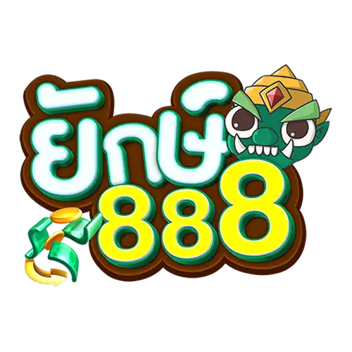 yak888 เว็บตรง สล็อต มาแรงที่สุด ถอนได้จริง ไม่มีโกง